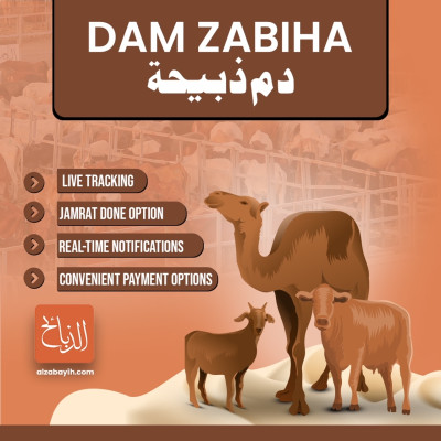 Dam Zabiha