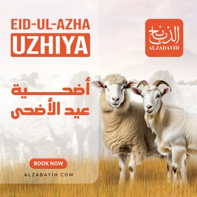 Eid Zabiha