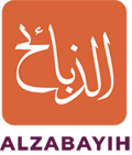 Alzabayih - Application designed to facilitate religious sacrifices like Hajj Udhiya, Dam Zabiha